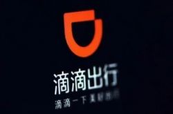 使用手册!崇左工厂招工信息_哔哩哔哩